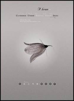 Ashram (ITA-1) : Gathered Under Shining Silver Skies